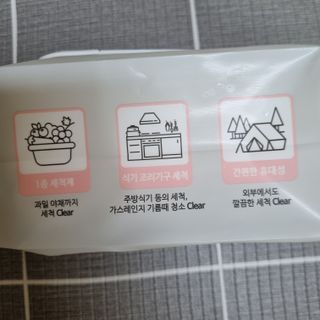 행복한 바람소녀님이 올린 리뷰 사진 3