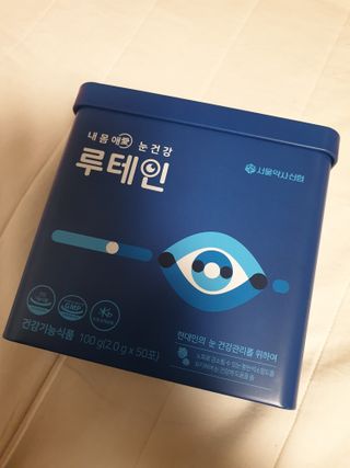 하루룽님이 올린 리뷰 사진 1