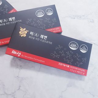 😍08lovely08😍님이 올린 리뷰 사진 2