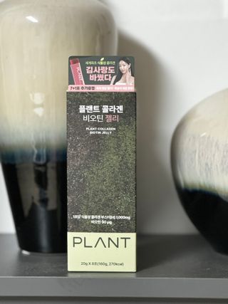 misosol1님이 올린 리뷰 사진 1