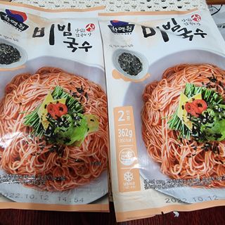 [한면원] 비빔국수 2인분 — 5점을 준 리뷰어가 2022년 7월 올린 사용 사진