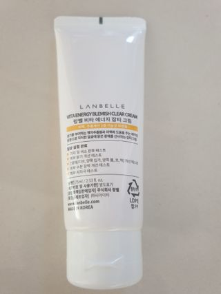 랑벨 비타 에너지 잡티 크림 75ml (피부 속 기미완화크림) — 5점을 준 리뷰어가 2022년 6월 올린 사용 사진