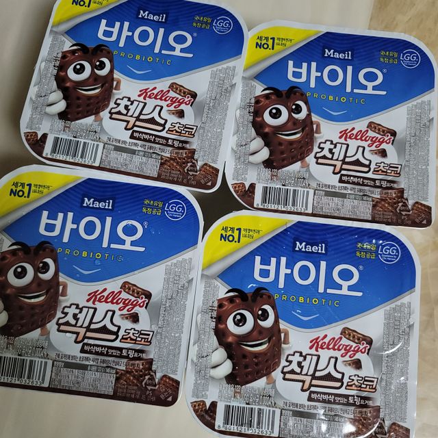매일바이오 토핑요거트 리뷰 사진