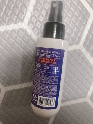 달리프 글램 헤어 데오미스트 100ml 라벤더 or 플라워 — 4.5점을 준 리뷰어가 2021년 1월 올린 사용 사진