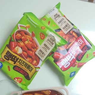 오뚜기님이 올린 리뷰 사진 2
