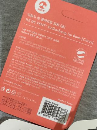 초코님이 올린 리뷰 사진 4