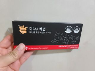 블리스펭님이 올린 리뷰 사진 2