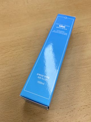 셀바이져 지우개 미스트 피부 보호 입주변 트러블 진정 케어 아기 안개분사 미스트 — 5점을 준 리뷰어가 2021년 3월 올린 사용 사진