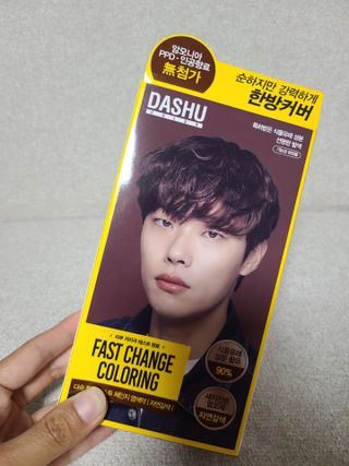미도르님이 올린 리뷰 사진 1