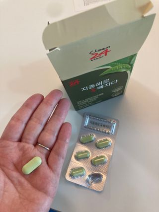 클린24시간 지중해로 쏙빠지다 1SET (800mg*60정) — 5점을 준 리뷰어가 2023년 7월 올린 사용 사진