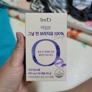 미르별님이 올린 리뷰 사진 3