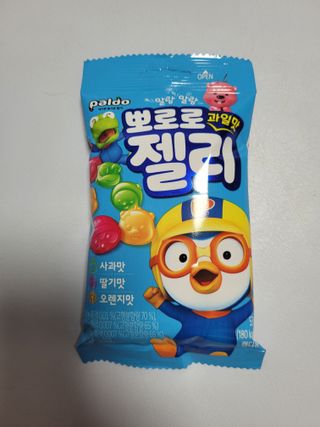쭈니콩이맘님이 올린 리뷰 사진 2