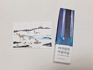 리지님이 올린 리뷰 사진 2