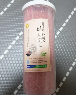 꾸꾸님이 올린 리뷰 사진 1