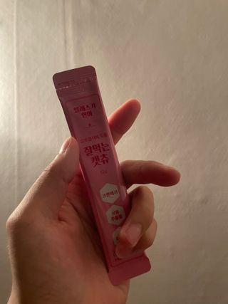 페페로니 잘 먹는 캣츄 - 알래스카 연어 24개입 — 5점을 준 리뷰어가 2021년 9월 올린 사용 사진
