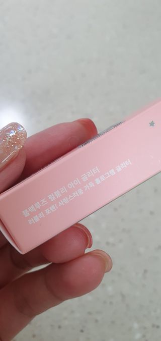 완이네님이 올린 리뷰 사진 3