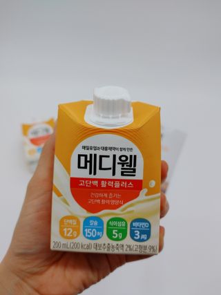 샐리지아님이 올린 리뷰 사진 2