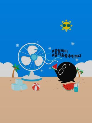 멋쟁이 맘♡님이 올린 리뷰 사진 2