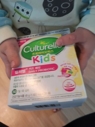 코린이님이 올린 리뷰 사진 1