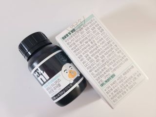 일동제약 마이니 마이니 지니키즈 유산균 츄어블, 멀티비타 set — 5점을 준 리뷰어가 2021년 3월 올린 사용 사진