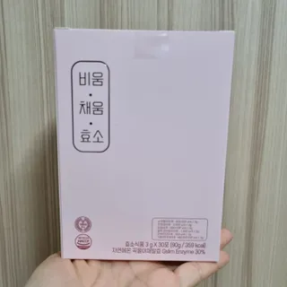 써니님이 올린 리뷰 사진 1