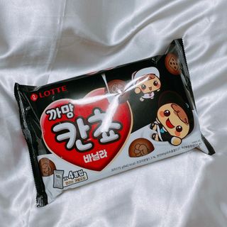 안녕헬로우님이 올린 리뷰 사진 2