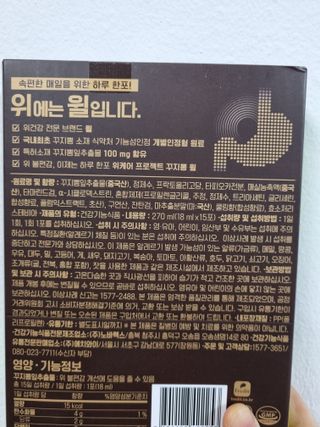 mintblue님이 올린 리뷰 사진 2