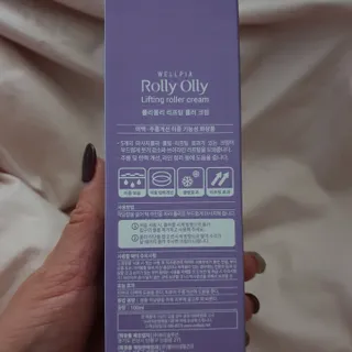 쏭이엄마님이 올린 리뷰 사진 4