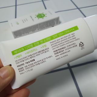 네이버에웹쭈님이 올린 리뷰 사진 2