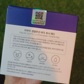 피부미 센텔루션 바다토너패드 70pad — 5점을 준 리뷰어가 2021년 10월 올린 사용 사진
