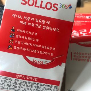 민경조님이 올린 리뷰 사진 2