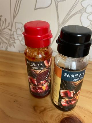 지니월드님이 올린 리뷰 사진 3