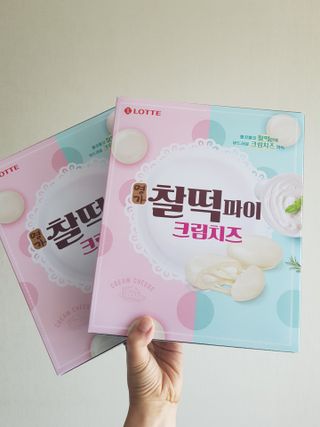 발랄써냐님이 올린 리뷰 사진 2