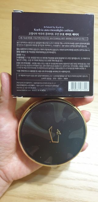 유준맘님이 올린 리뷰 사진 1