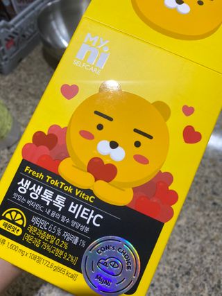 일동제약 마이니 마이니 생생톡톡비타C — 5점을 준 리뷰어가 2021년 2월 올린 사용 사진