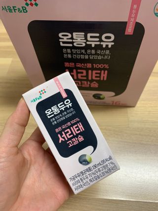 hyo님이 올린 리뷰 사진 2