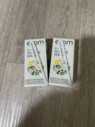 뿡뿡꼬망이님이 올린 리뷰 사진 3
