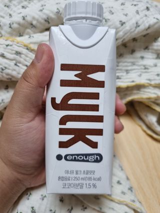 이너프 뮐크 초콜릿맛 — 3.5점을 준 리뷰어가 2022년 9월 올린 사용 사진