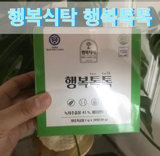 fively님이 올린 리뷰 사진 1
