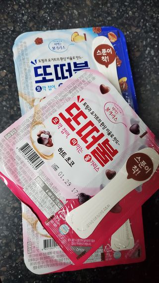 해워니님이 올린 리뷰 사진 2