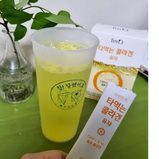 [음료수 대신 가능!]  빠르게 흡수되는 아임오 타먹는 콜라겐 1박스 — 5점을 준 리뷰어가 2023년 4월 올린 사용 사진