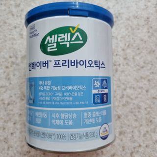 써니님이 올린 리뷰 사진 3