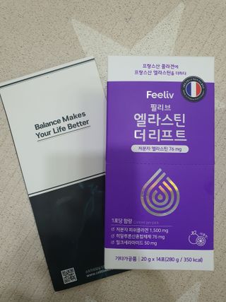 필리브 엘라스틴 더 리프트 — 4.5점을 준 리뷰어가 2021년 9월 올린 사용 사진