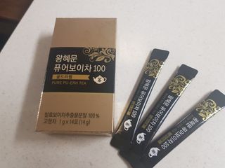 골드썬님이 올린 리뷰 사진 1