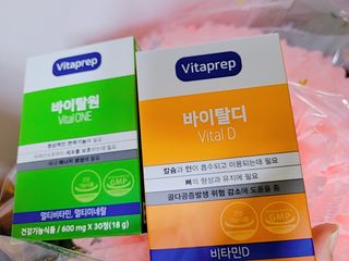 뉴트리션팩토리 비타프렙 바이탈디 비타민D 500mg — 5점을 준 리뷰어가 2021년 8월 올린 사용 사진