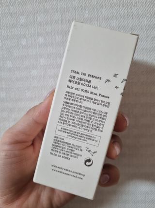 홍세미님이 올린 리뷰 사진 3