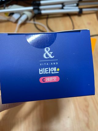 비타앤C 레몬맛, 망고맛 — 4점을 준 리뷰어가 2021년 7월 올린 사용 사진
