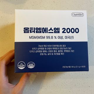 coral님이 올린 리뷰 사진 1