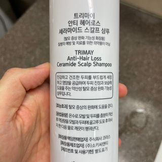 장윤주님이 올린 리뷰 사진 3