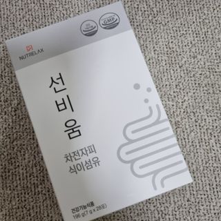 [뉴트릴렉스] 선비움 첨가물 없는 착한 차전자피 식이섬유  2박스 — 5점을 준 리뷰어가 2021년 7월 올린 사용 사진